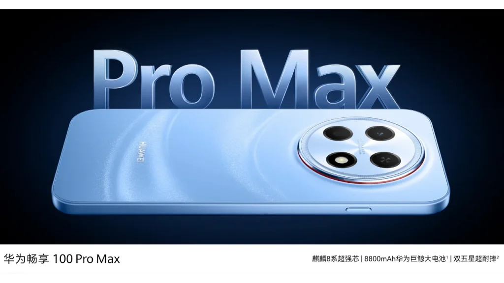 HUAWEI Changxiang 100 Pro Max