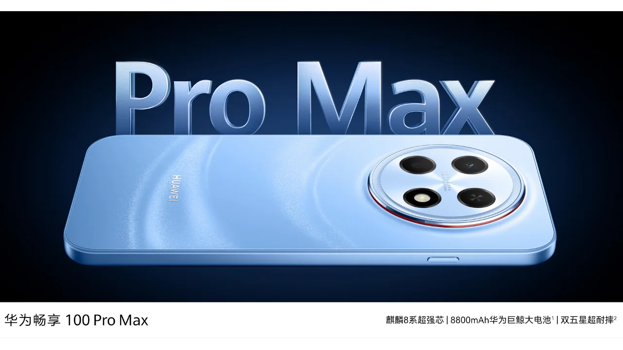 HUAWEI Changxiang 100 Pro Max