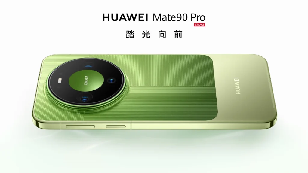 HUAWEI Mate 90 Pro