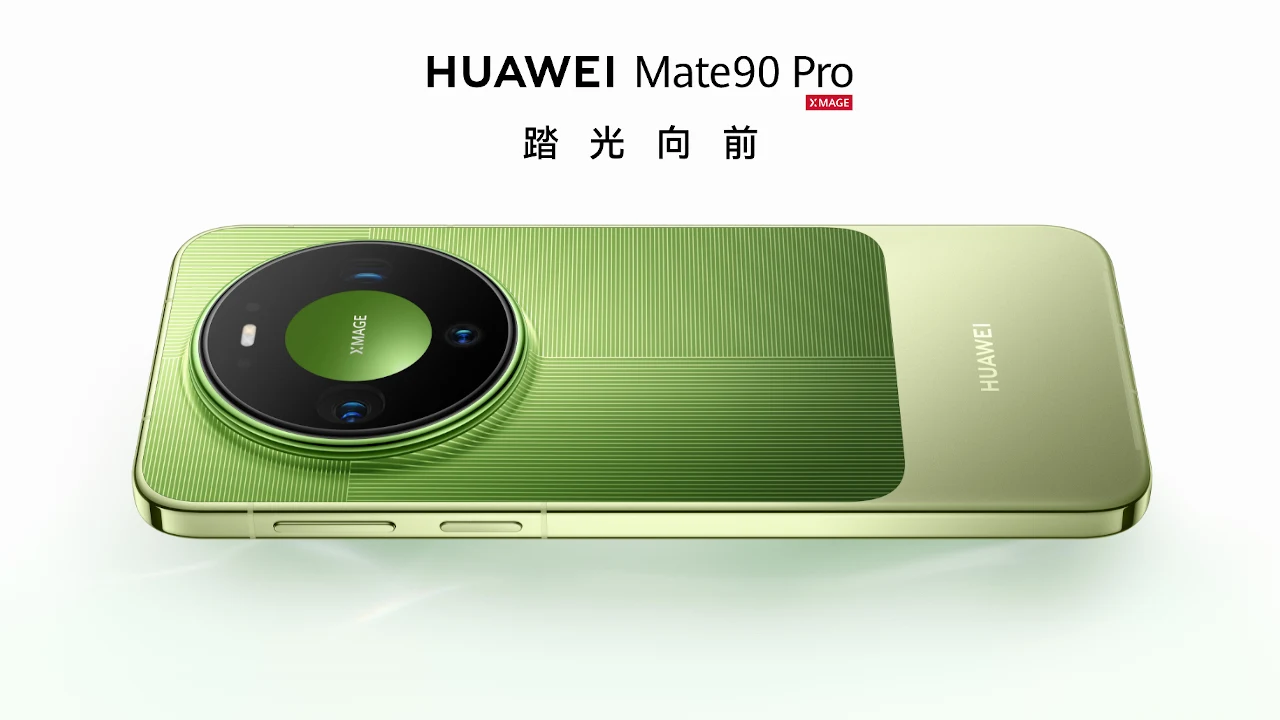 HUAWEI Mate 90 Pro