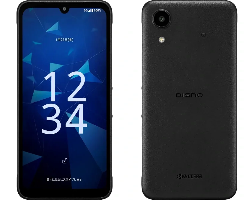 DIGNO BX4