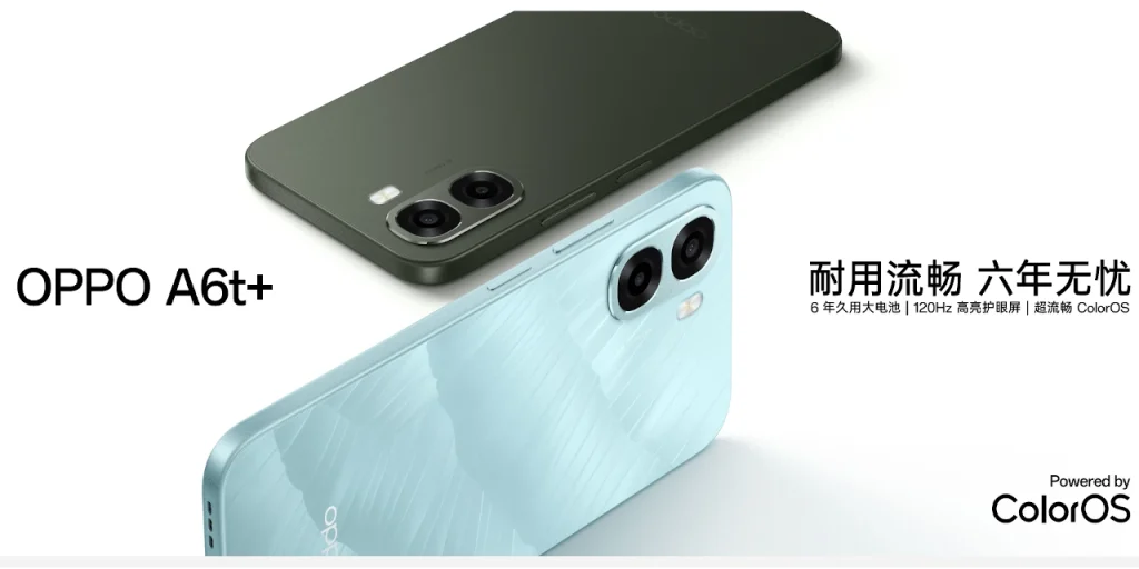 OPPO A6t+