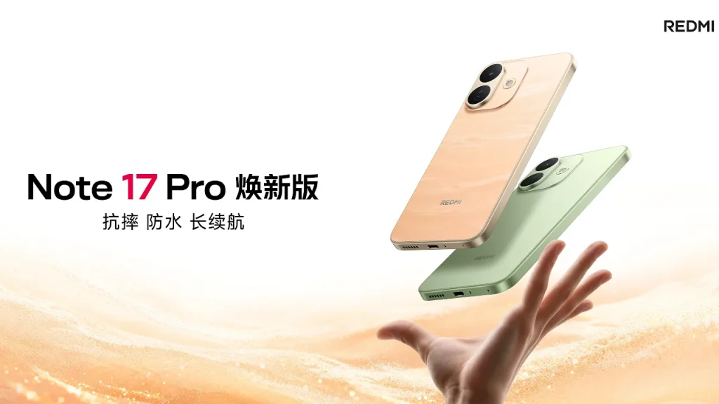 REDMI Note 17 Pro New