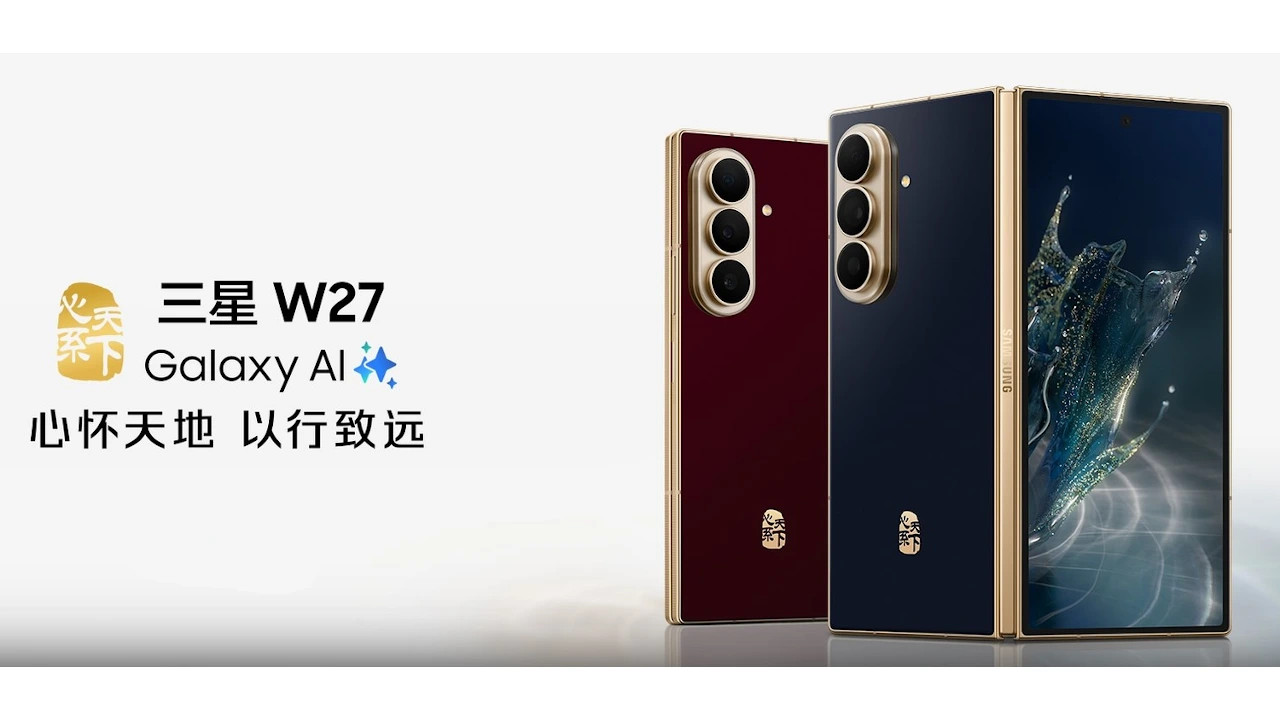 Samsung W27