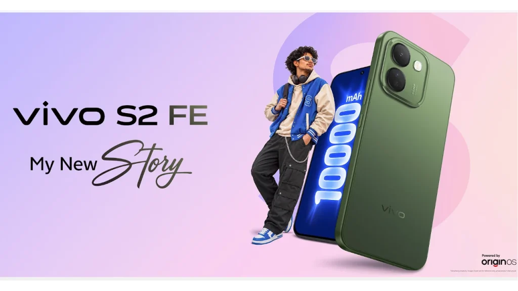 vivo S2 FE